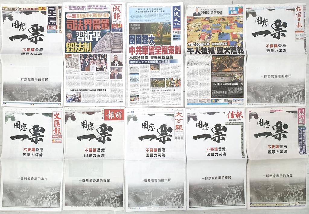 epoch times newspaper front page among 10