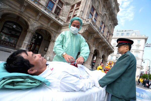 Epoch Times Photo