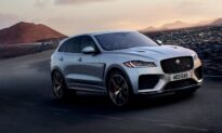 2019 Jaguar F-Pace SVR