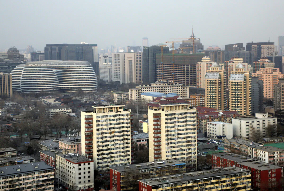 Buildings are seen in downtown Beijing, China on Dec. 31, 2018. (Reuters) REUTERS/Jason Lee