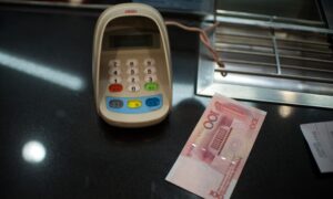 Sichuan Trust Misses Payments on Financial Portfolios as Investors Protest Outside