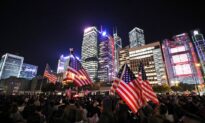 Hong Kong Bill Unlikely to Derail Partial Trade Deal, Citi Says