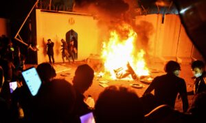 Amnesty Says at Least 208 Killed in Iran Protests, Crackdown