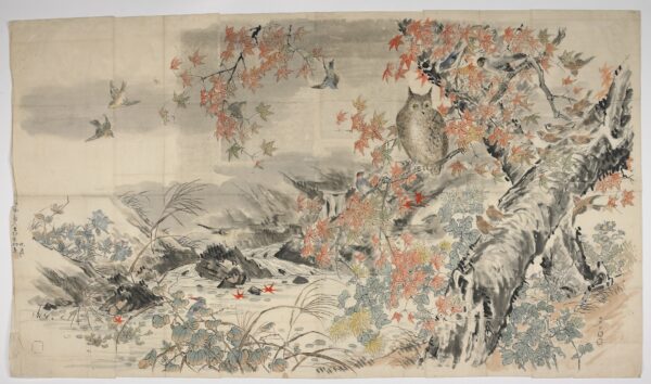 Owl and Birds Kazunori Ishibashi