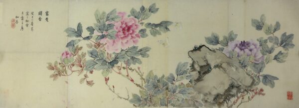 Peonies Taki Katei