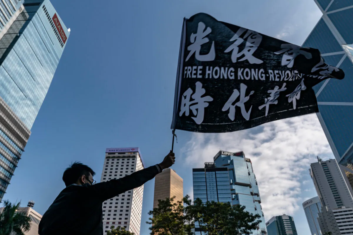 Professionals from advertising sector take part in a rally to commence a five day strike in Hong Kong on Dec. 2, 2019. (Anthony Kwan/Getty Images)