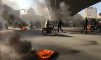 In the Face of Continuing Protests, Mullahs Reload