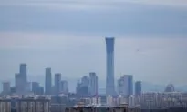 China’s Bohai Economic Rim Faces $2.1 Billion Default of State-Owned Company