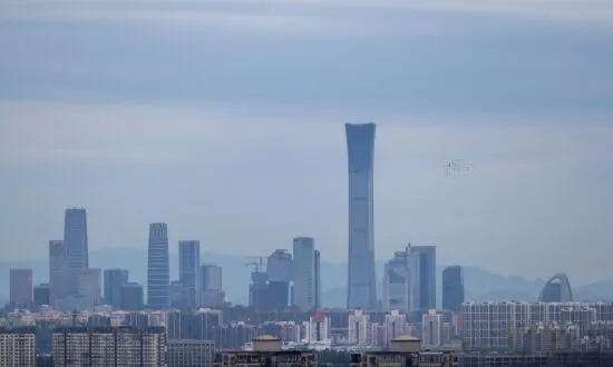 China’s Bohai Economic Rim Faces $2.1 Billion Default of State-Owned Company