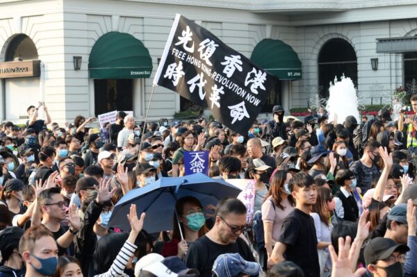 Hong Kong flag sung pi lung