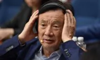 Huawei Boss’s Internal Speech Hints at the Company Possibly Going Public
