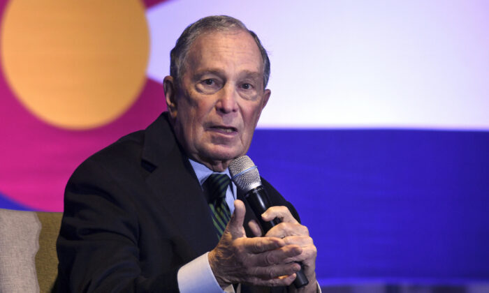 Democratic presidential candidate Michael Bloomberg speaks to gun control advocates and victims of gun violence in Aurora, Colo., on Dec. 5, 2019. (Thomas Peipert/AP Photo)