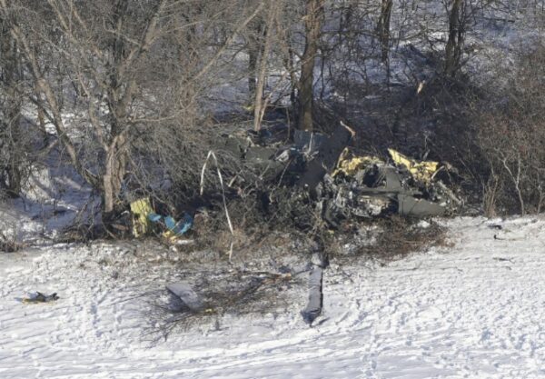black hawk crash site
