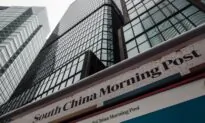 Politico Teams With Outlet Accused of Alignment With Chinese Communist Party