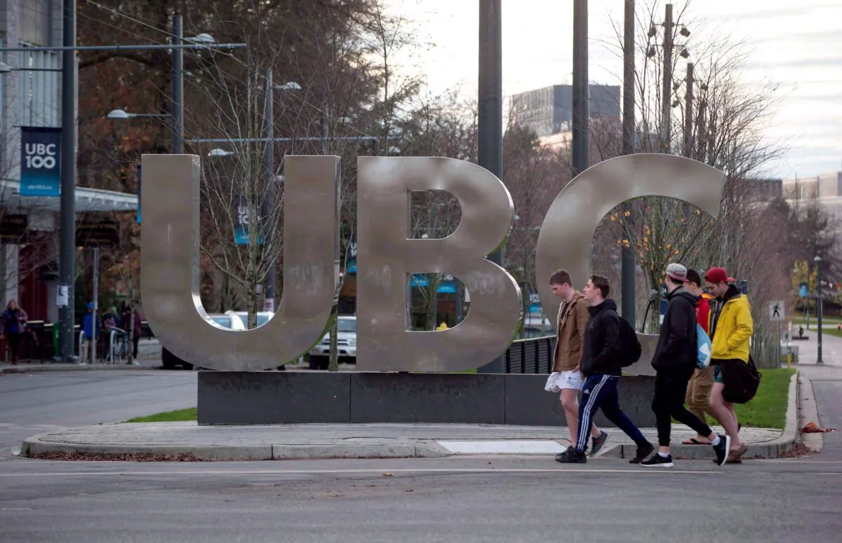 Students walk on the University of British Columbia campus in Vancouver in a file photo. (The Canadian Press/Darryl Dyck)