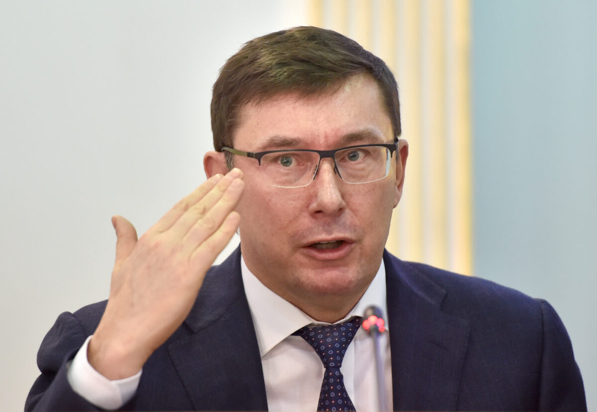 Prosecutor General of Ukraine Yuriy Lutsenko