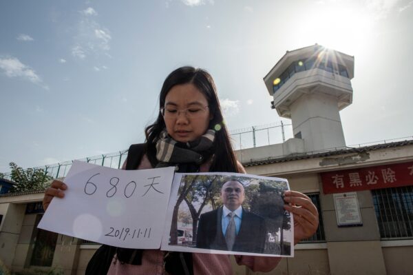 CHINA-RIGHTS-JUSTICE