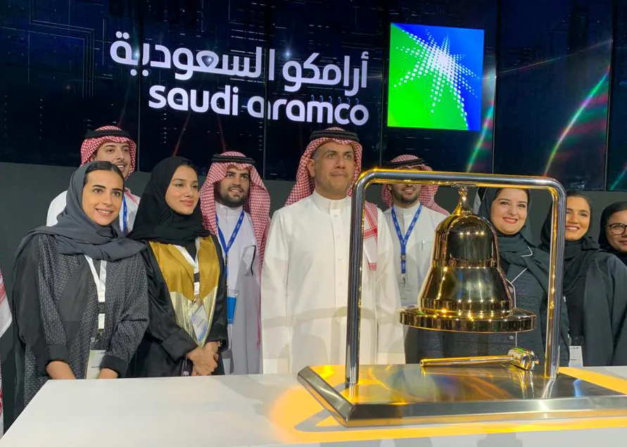 Participants attend the official ceremony marking the debut of Saudi Aramco's initial public offering (IPO) on the Riyadh's stock market, in Riyadh, Saudi Arabia, on Dec. 11, 2019. (Reuters/Marwa Rashad)