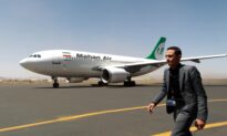US Imposes New Sanctions on Iranian Airline, Shipping Networks