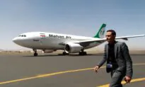 US Imposes New Sanctions on Iranian Airline, Shipping Networks