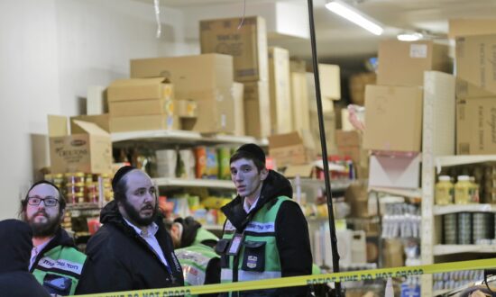 Jersey City Gunman Identified as Member of Black Hebrew Israelites: Reports