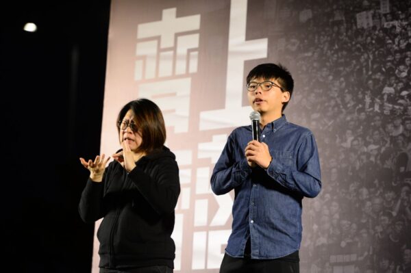 Epoch Times Photo