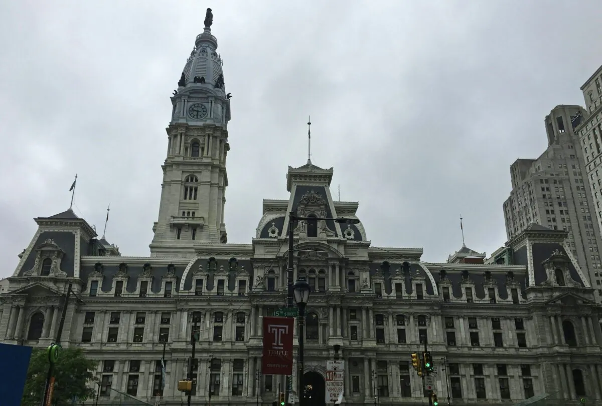 The Philadelphia City Hall on May 30, 2018. (IVAN COURONNE/AFP via Getty Images)