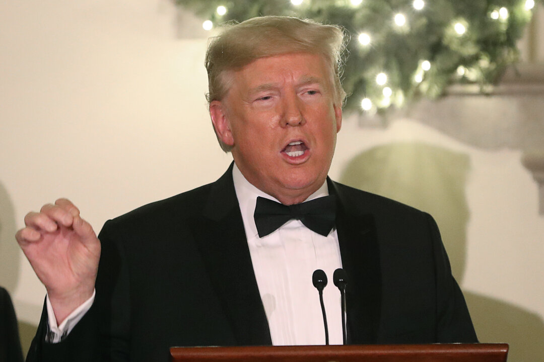 LIVE NOW: Trump Delivers Remarks at the Congressional Ball