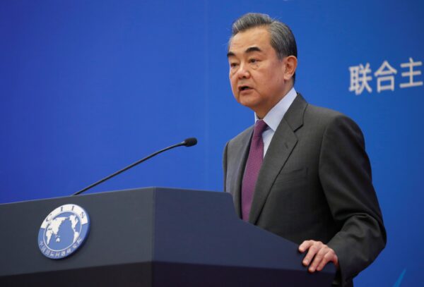 wang yi