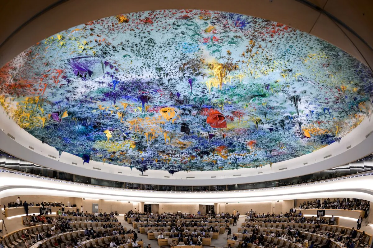 A general view of the United Nations Human Rights Council room on June 26, 2019. (Farbrice Cofrini/AFP via Getty Images)
