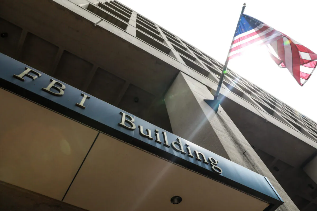 The FBI Headquarters in Washington on July 11, 2018. (Samira Bouaou/The Epoch Times)
