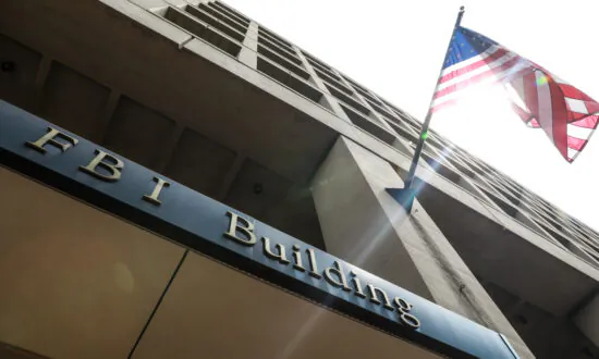 FBI Self-Audit Shows Improved Compliance With FISA Rules