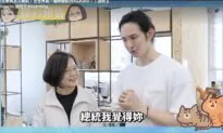 YouTuber Cut Off From Chinese Market For Calling Taiwan Leader ‘President’