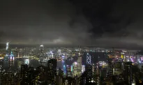 $5 Billion Leaves Hong Kong Funds Amid Unrest, Bank of England Says