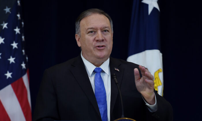 Secretary of State Mike Pompeo delivers remarks on 