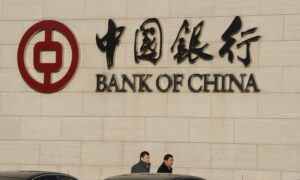 China in Focus (Nov. 10): Hundreds of Chinese Companies in Trouble: Report