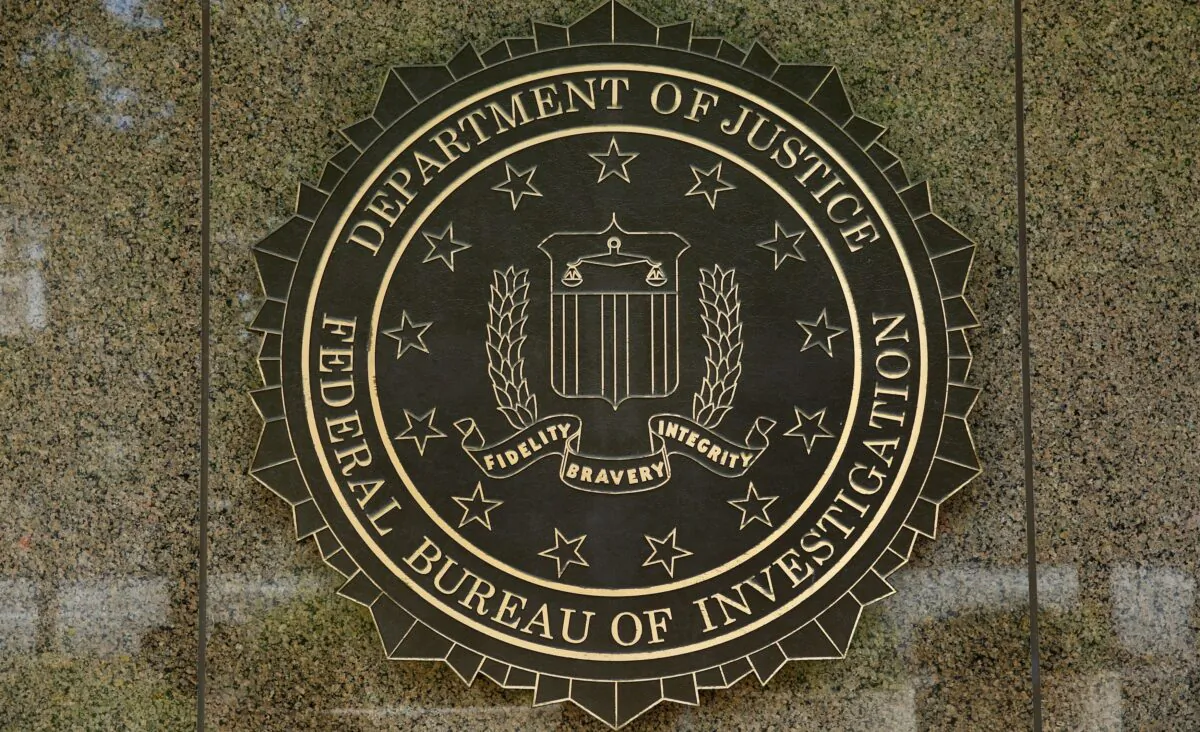 The FBI seal outside the headquarters building in Washington on July 5, 2016. (YURI GRIPAS/AFP via Getty Images)