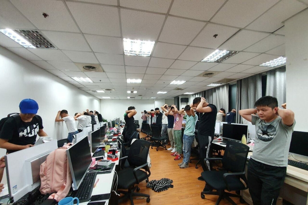 Cover image for Illegal Online Gambling Operators in Philippines Could Be Fronts for China’s Espionage, Analyst Warns