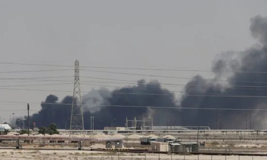 US Probe of Saudi Oil Attack Shows It Came From North: Report