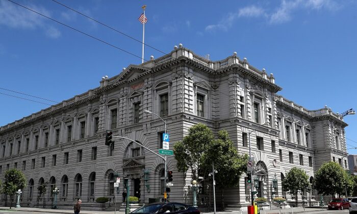 A view of the 9th U.S. Circuit Court of Appeals in San Francisco on June 12, 2017. (Justin Sullivan/Getty Images)