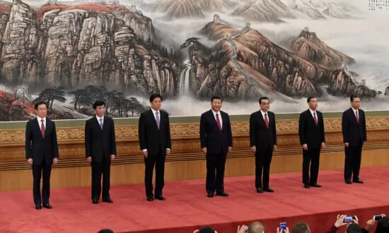 To Fight Corruption, Communist Party Leaders Should Disclose Their Assets: Chinese Professor