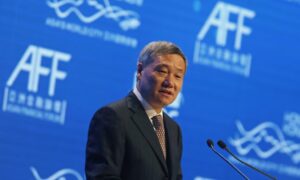 China Should Step Up Regulation of Artificial Intelligence in Finance, Think Tank Says