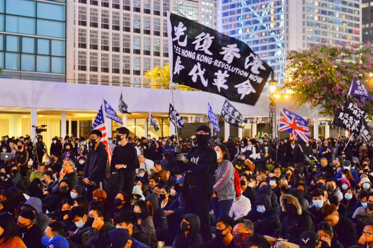 Protesters take part in a rally to support non-profit Spark Alliance in a rally at Edinburgh Place in Hong Kong on Dec. 23, 2019. (Sung Pi-lung/The Epoch Times)