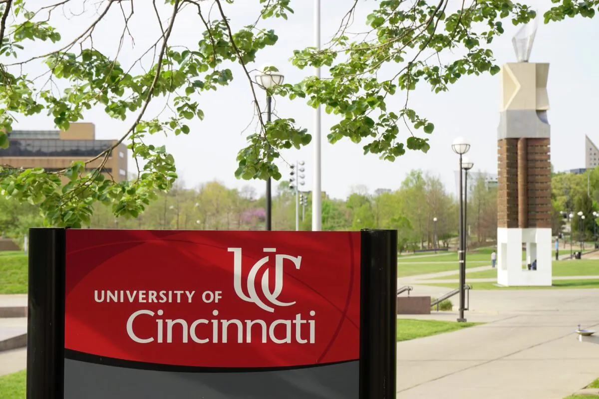 The University of Cincinnati campus in April 2016. (Shutterstock)