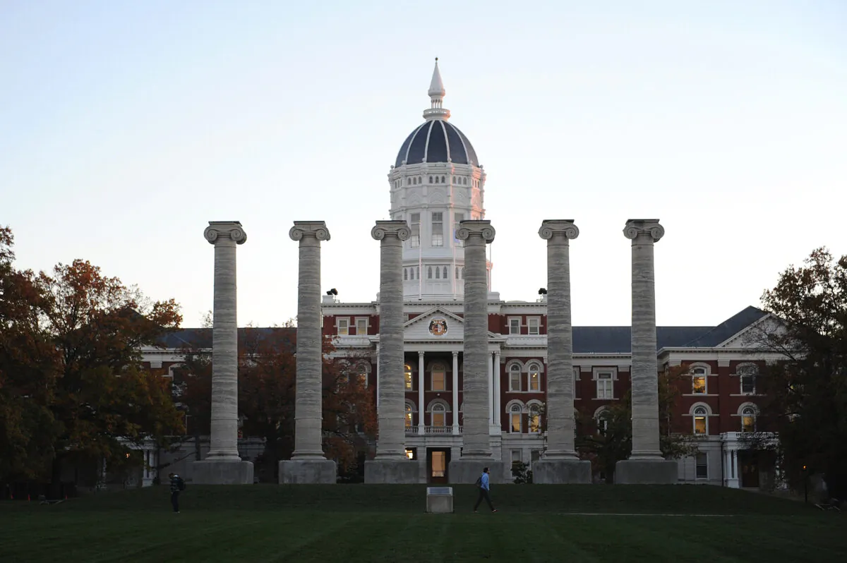 Students walk about on the campus of University of Missouri-Columbia in Columbia, Mo., on Nov. 9, 2015. (Michael B. Thomas/Getty Images)