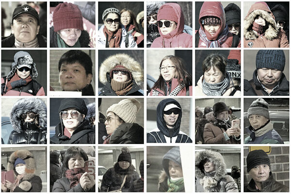 Epoch Times Photo