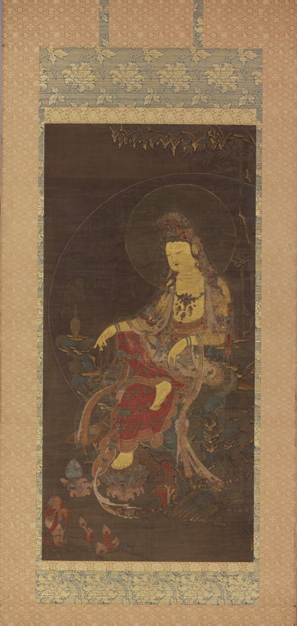 Bodhisattva Avalokiteshvara