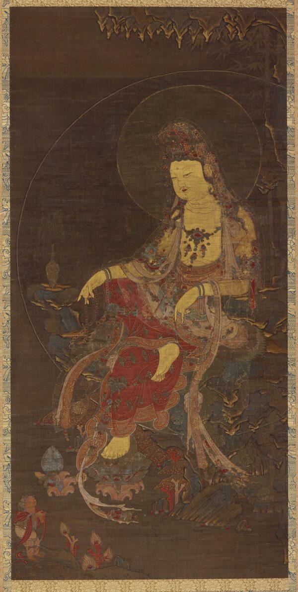 Bodhisattva Avalokiteshvara