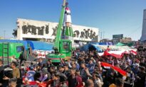 Iraqi Protesters Shut Down Southern Nassiriya Oilfield
