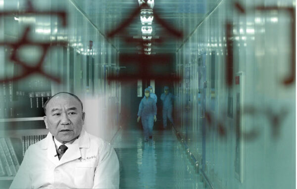 Epoch Times Photo